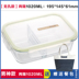 hộp cơm điện inox Tách riêng bát thủy tinh hộp cơm trưa lò vi sóng chịu nhiệt hộp kín hình chữ nhật tròn giòn công suất lớn - Hộp cơm điện sưởi ấm hộp cơm hâm nóng Hộp cơm điện sưởi ấm