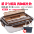 hộp cơm điện lock and lock iCook với 3 hộp cơm trưa bằng kính riêng biệt lò vi sóng có ngăn đựng hộp ăn trưa Hộp cách nhiệt ngăn chứa hộp kín - Hộp cơm điện sưởi ấm cặp lồng ủ cơm Hộp cơm điện sưởi ấm