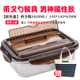 hộp cơm điện lock and lock iCook với 3 hộp cơm trưa bằng kính riêng biệt lò vi sóng có ngăn đựng hộp ăn trưa Hộp cách nhiệt ngăn chứa hộp kín - Hộp cơm điện sưởi ấm cặp lồng ủ cơm