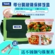 Hộp đựng ly ăn trưa bằng thủy tinh icook hộp đựng đồ ăn trưa bằng lò vi sóng hộp tươi nhà với hạm ba vòng IKEA - Đồ bảo quản hộp thủy tinh