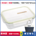hộp cơm điện inox Tách riêng bát thủy tinh hộp cơm trưa lò vi sóng chịu nhiệt hộp kín hình chữ nhật tròn giòn công suất lớn - Hộp cơm điện sưởi ấm hộp cơm hâm nóng Hộp cơm điện sưởi ấm