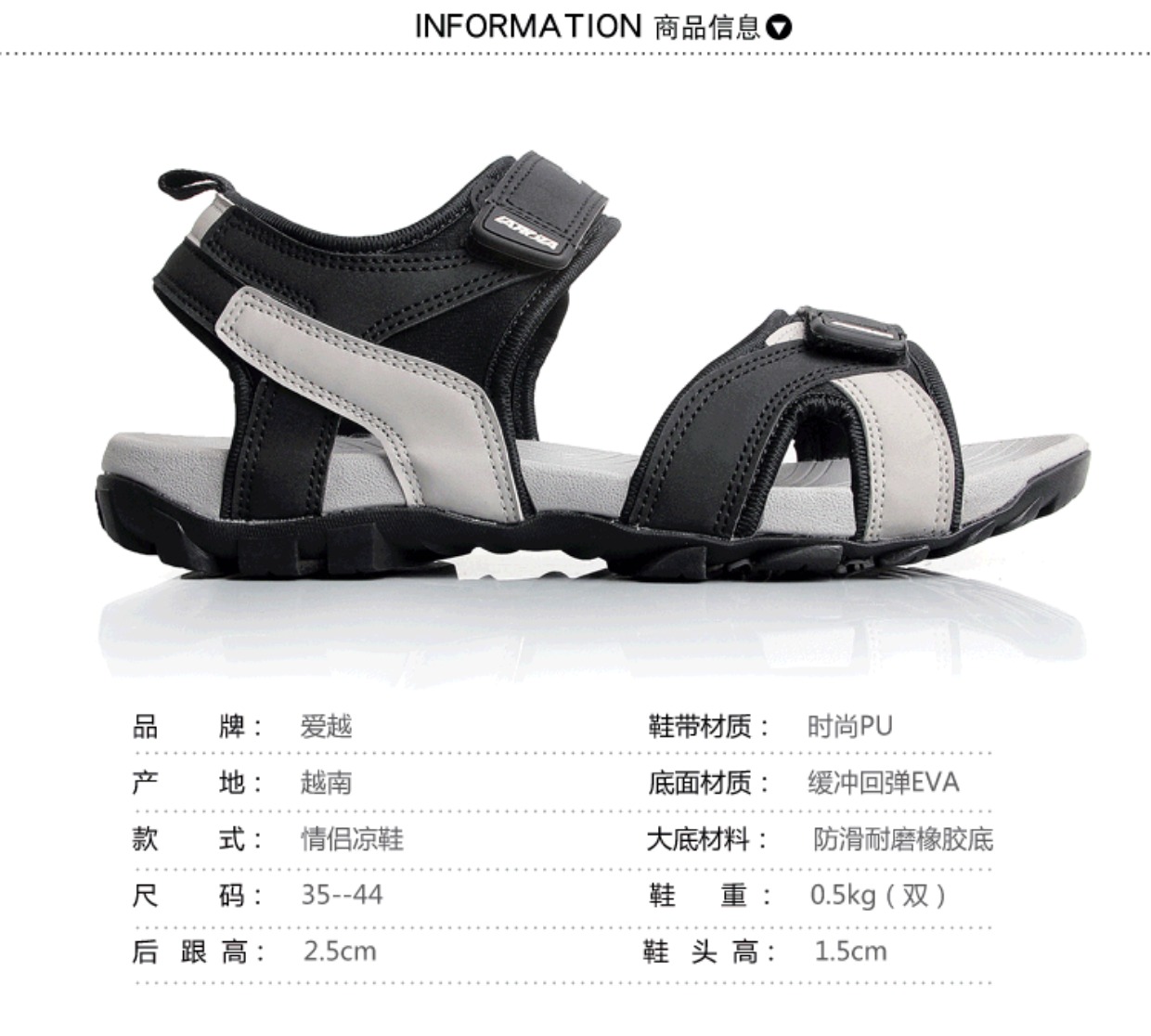 Thanh niên sandal nam triều giản dị mùa hè Hàn Quốc giày nam 2018 đôi mới sinh viên Rome dép sandal nam hàng hiệu