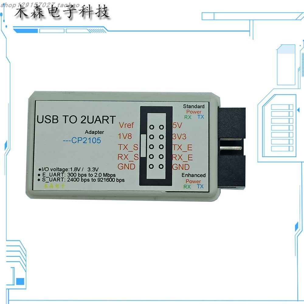 usb turn double serial port cp2105 dual level CH340 turn serial port 3 3V 1 8V TTL 232