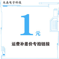 Custom products Pay freight Make up difference Integrated Chandelier Molybdenum Rhenium Alloy Tibetan