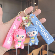 Lovely sitting girls bag handbag girls heart drop adhesive ring car key button