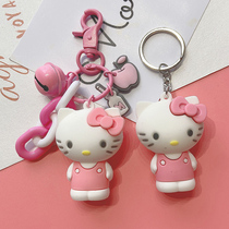 New cartoon kitten keychain pendant cute powder cat schoolbag small pendant to send girlfriends gift Net Red