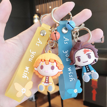 Cartoon Devil Series Key Closed Hanging Animation Sword Dong Accessed Couple Car Key Chain Bag Ring