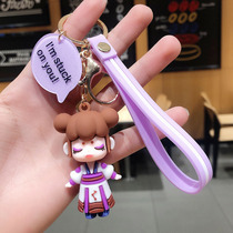 New ancient wind fairy keychain pendant female cute girlfriends schoolbag small hanging jewelry girl heart Net red gift hanging chain