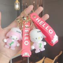 Cartoon personality with hat bear keybuckle girl heart bag piece cute key chain accessories couple car accessories