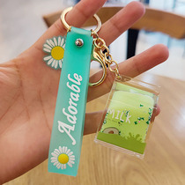 Simple floating milk square bottle key chain net red pendant liquid into oil bag bag hanging decoration sister cute key chain