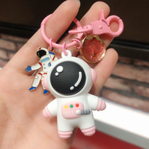 Cartoon creative keychain pendant womens bag hanging bag ornaments cosmic spaceman hanging men and women couples Net red car chain