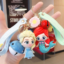 Cartoon Princess Key Close Hanging Lovely Girl Bookpack Delicate Bell Accessed to Couple Car Car Key Chain Circle