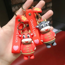 Creative New Year of the ox mascot keychain pendant Tang suit Zodiac cow bag hanging New Year gift car chain