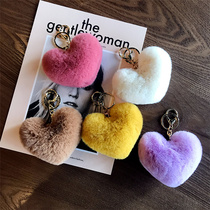 Plush heart-shaped plush ornaments diy mobile phone case keychain pendant accessories love wool ball bag pendant