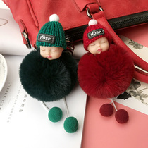 Plush cute sleeping doll cute girl bag pendant to give girlfriend daughter little gift keychain doll