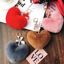 Korean personality cute plush heart-shaped lady bag pendant keychain Bell accessories love hair ball small gift