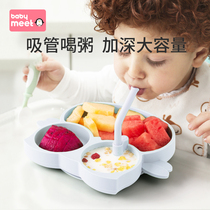 Baby silicone dinner plate baby supplementary bowl straw suction plate childrens tableware set cartoon soup artifact