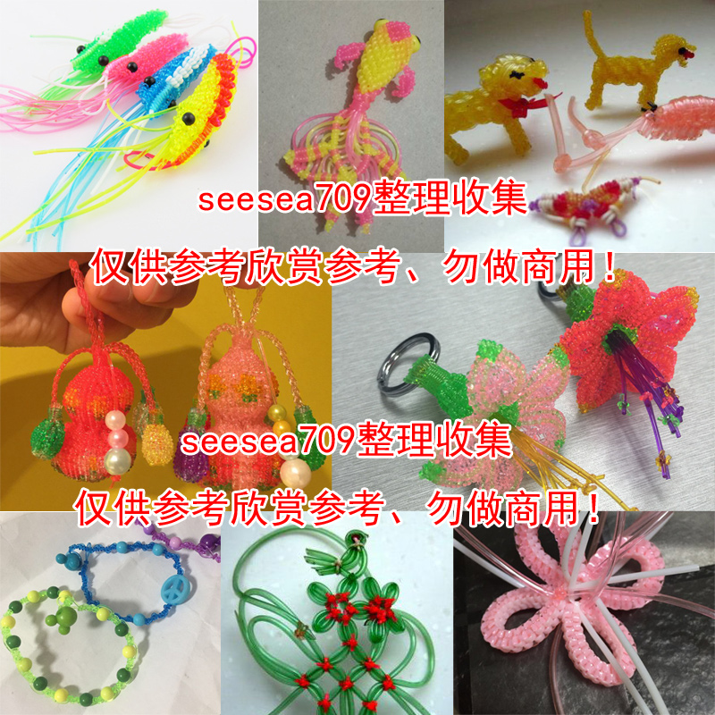 Tự tay dệt nhựa thủy tinh màu lụa rắn rắn vòng đeo tay nhựa vòng tay hạt màu dây tinh thể - Vòng đeo tay Clasp vòng tay đá thạch anh