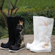 Ancient style couple boots CP men's and women's Hanfu boots with raised toes, high-top boots, embroidered boots with round collar robes