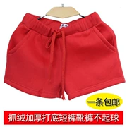 Quần short cotton màu tím cộng với phụ nữ nhung mặc quần huỳnh quang dày màu mùa thu và quần mùa đông cỡ lớn thể thao lỏng lẻo