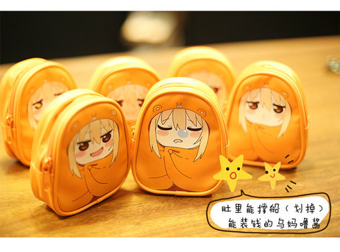 Mất tiền, vật chất khô, chôn nhỏ, chôn ví da PU, hai nhân dân tệ xung quanh ví hoạt hình búp bê hình dán