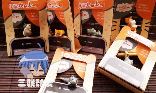 Connecteur pour téléphone portable - Ref 321406 Image 23