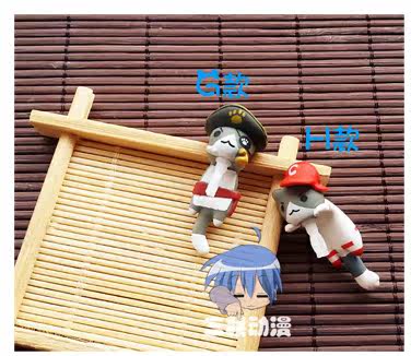 Connecteur pour téléphone portable - Ref 321406 Image 12