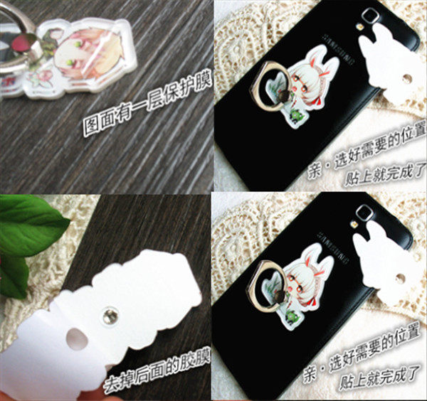 Coussin Manga - Ref 2687073 Image 22