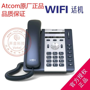 ATCOM Simple A20W/LTE/A20WAC/A21 SIP 3/4G Access Wi -Fi Wireless IP Номер телефона