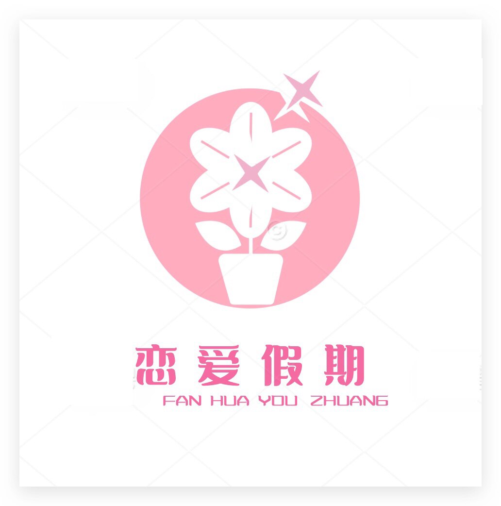 幸福小屋营业部