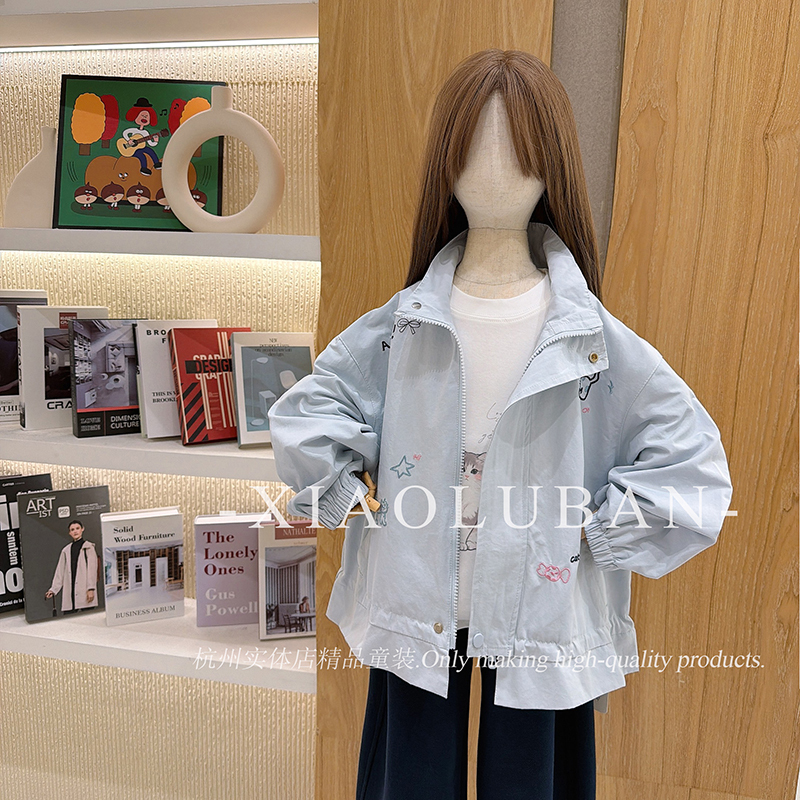 7611 Autumn High-Quality Animal Candy Embroidery Jacket with Lapel Casual Coat Blue 120-170 Shipped in Assembled Condition 7611 Autumn High-Quality Animal Candy Embroidery Jacket with Lapel Casual Coat Blue 120-170 Shipped in Assembled Condition