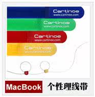 Connecteur pour téléphone portable - Ref 320832 Image 16