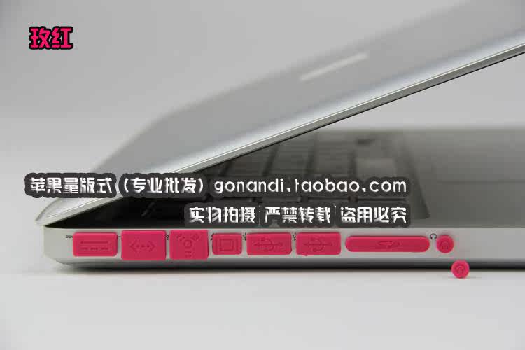 Connecteur pour téléphone portable - Ref 320832 Image 23