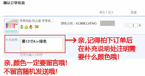 Connecteur pour téléphone portable - Ref 320832 Image 17
