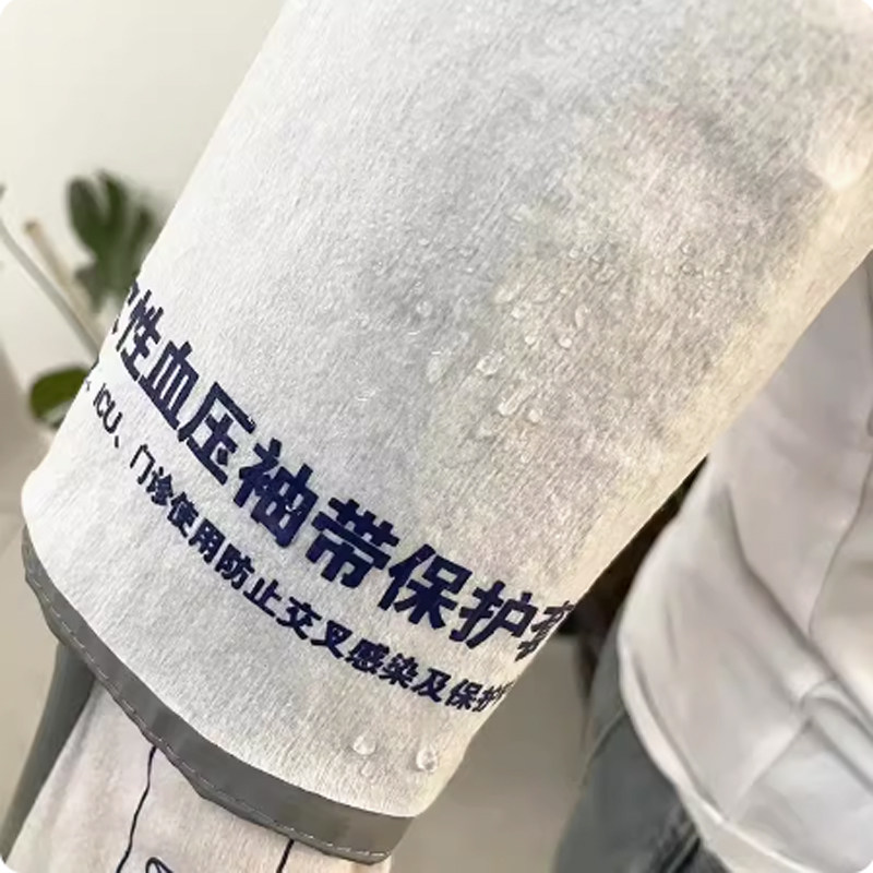 一次性袖套防脏耐潮袖套防止交叉套袖纯色成人
