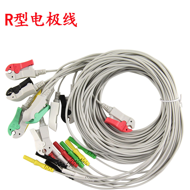 朗泰RL型夹式医用脑电图仪电极线脑电图导联线插孔式脑电导联线