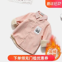 Trẻ em cộng với áo nhung dày mùa thu và mùa đông trẻ em áo dài tay cotton ấm áp trẻ em mặc áo trẻ em màu hồng quần áo bé gái