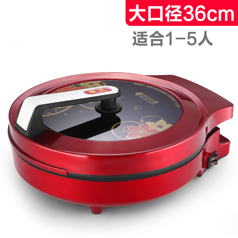 Hongtai electric baking pan suspension type increase and deepen double-sided heating pancake machine multi-functional pancake pan household pancake pan 36