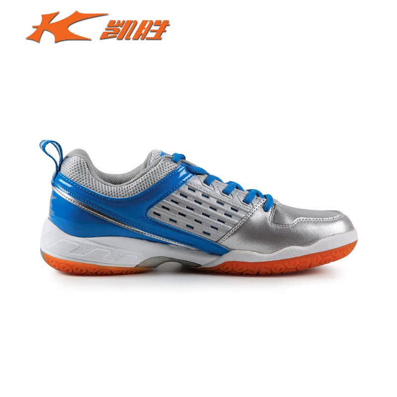 Giải phóng mặt bằng 2 lần nam nữ đôi giày cầu lông siêu nhẹ hấp thụ sốc giày sneaker nam đẹp