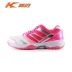 Giày cầu lông mới nam và nữ chuyên nghiệp giày thể thao chuyên nghiệp FYTL003 / 002 giày sport Giày cầu lông