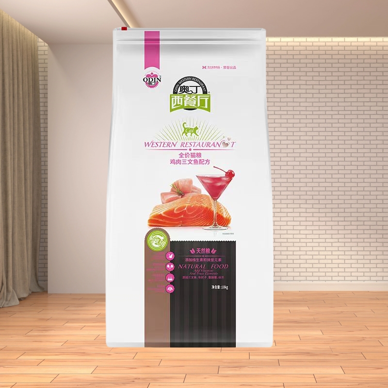 奥丁西餐厅20斤猫粮鸡肉10kg流浪猫防毛球通用三文鱼味天然成猫粮：猫咪美食家的盛宴！🐟🐾