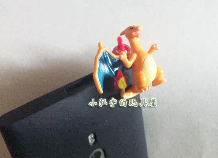 Connecteur pour téléphone portable - Ref 317556 Image 9