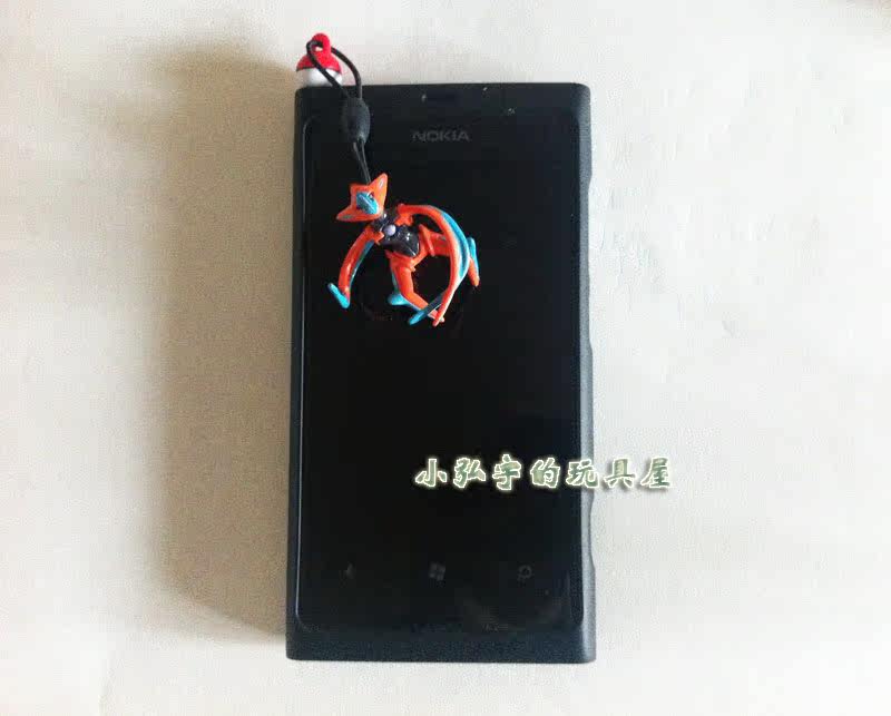 Connecteur pour téléphone portable - Ref 317556 Image 10