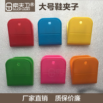 Sauna Bath club Hot Spring Hotel Hotel shoe clip number plate shoe clip large shoe clip can be typed