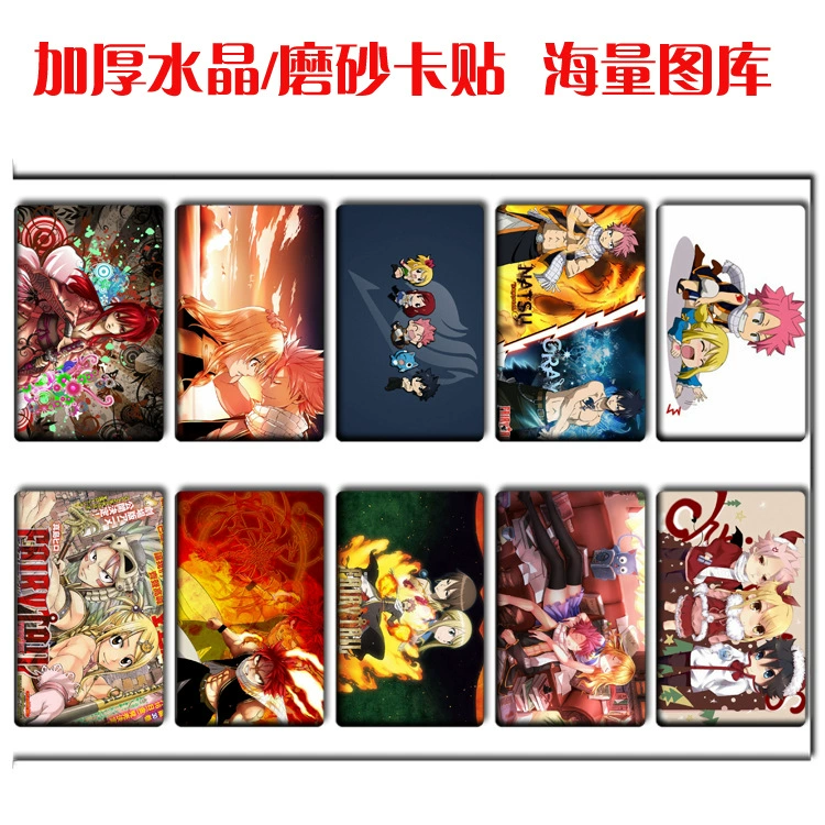 Fairy Tail Naz Lucy Grey Sở thích Anime Ngoại vi Thẻ Frosted Thẻ Sticker Xe buýt Bộ Thẻ Bữa ăn Ngân hàng - Carton / Hoạt hình liên quan