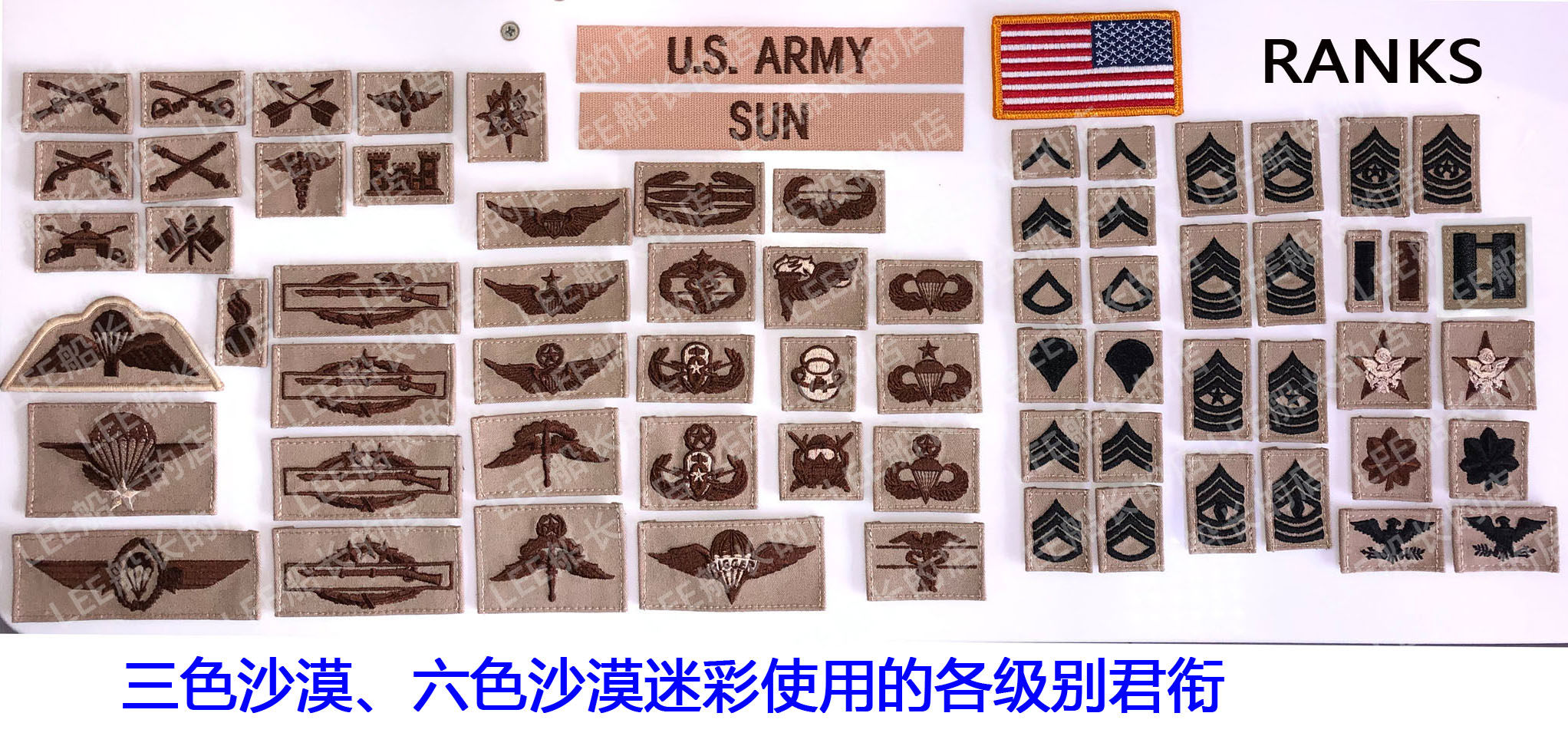 M65夹克配章神装!50元内配齐全套等级章+姓名订制🎖️🔥-勋章-淘宝好物网