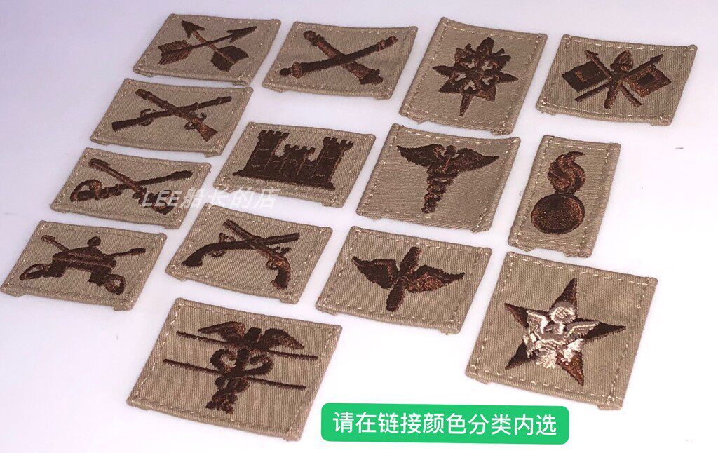 DCU DBDU M65 Sansha Six sand Grand complete set of the protagonist's original name Article Name Article