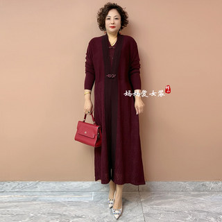 High quality! ice linen knitted jacquard outer two-piece set