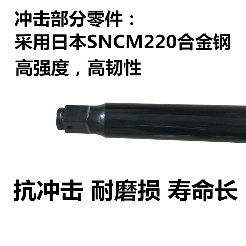 máy nén khí xách tay Nhật Bản 1 inch mô-men xoắn lớn nặng 3/4 súng đột quỵ lớn công cụ khí nén cờ lê trung bình súng máy tự động sửa chữa điện đầu nén khí 1 piston