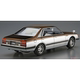 In Stock, Quick Delivery, Qingdao Society Assembly Model 1/24 Nissan Laurel 2000 Turbo Championship Car 06448